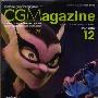 《cg杂志》(Cg Magazine)「2006.04.25更新」[pdf]