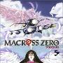 《超时空要塞ZERO.第五集-鸟之人》(Macross Zero)(最终话)[DVDRip]