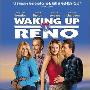 《两对冤家一张床》(Waking Up in Reno)LiMiTED[DVDRip]