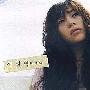 徐真英(Seo Jin Young) -《The BEST》[MP3!]