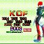 《拳皇十周年豪华特典》（94-2003）[光盘镜像]