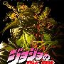 《JOJO的奇妙冒险》(JoJo's Bizarre Adventure)全7话完[外挂简繁双字幕][DVDRip]
