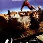 《企业战士》(Yamakasi)[DVDRip]