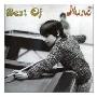 Nuno Bettencourt -《Best of Nuno》[MP3!]
