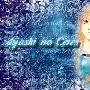 《梦幻妖子》(Ayashi no Ceres)[1-24集完结][上宽][DVDRip]