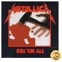 Metallica -《Metallica全集》(The Albums Of Metallica)[MP3!]