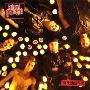 Metal Church -《The Human Factor》专辑[MP3!]