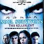 《骇过阴阳线》(Soul Survivors)[DVDRip]