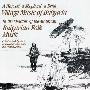 Various Artists -《保加利亚山歌与民间音乐》(Village Music of Bulgaria & Bulgaria Folk Music)70年代双LP再版[MP3!]