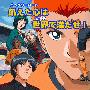《野狼前锋》(Wild Striker)[動漫花園字幕]第1~52话 高质量AVI  发布完结[TVRip]
