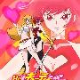 《甜心战士》(Re Cutey Honey)[HKG]全3集(03更新完毕)AVI&RMVB[DVDRip]