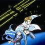 《星界之紋章+星界之紋章‧新生》(Crest of the Stars+Crest of the Stars Birth)[動漫花園字幕组]第01-13話全[DVDRip]