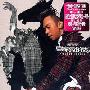 黄家强 -《毕家索的马》[MP3!]