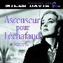 原声大碟 -《通往绞刑架的电梯》(Ascenseur Pour L'Echafaud)including 6 bonus tracks[MP3!]