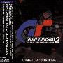 原声大碟 -《GT赛车2》(GRAN TRISMO2 Original Sound)[MP3!]