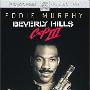 《霹雳炮》(Beverly Hills Cop III)[DVDRip]