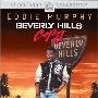 《轰天雷》(Beverly Hills Cop II)[DVDRip]