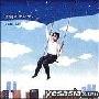 森山直太朗 -《星屑のセレナーデ》细碟[MP3!]