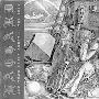 Haggard -《And Thou Shalt Trust... The Seer》专辑[MP3!]