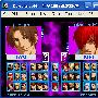 《拳皇2004藏龙卧虎》(KOF2004XX)[ISO]