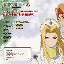 《幻想传说》(TALES OF PHANTASIA)[漫游FREEWIND][1-4完结+SP][AVI&RMVB][DVDRip]