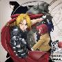《钢之炼金术师》(Fullmetal Alchemist)[1-19连载中][漫画]台湾中文版