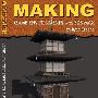 《3DSMAX游戏制作教程》(MESMER.GAME.ENVIRONMENTS.WITH.3DS.MAX)[Bin]