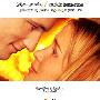 《心之彼方》(A Piece of My Heart)[DVDRip]