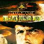 《黄昏双镖客》(For a few dollars more)[DVDRip]