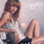张玉华 -《雪花飘》(新歌+精选)[MP3]