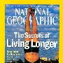 《国家地理》(National Geographic)