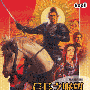 《信长之野望十一天下创世PK繁体中文版》(Koei.Nobu11.PK.Chinese)需要原版方可运行