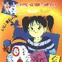 《家有贱狗》(BOW WOW)1-40集全[rm](360K)