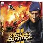 《地面控制II:脱逃计划》(Ground Control 2: Operation Exodus)[Bin]
