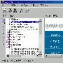 《CHM电子书制作软件》(CHM-Software)工具集锦