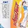 《天使心》(Angel heart)[1-26连载中][漫画][东立出版]新潮社授权中文版