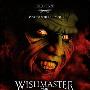 《恶魔咆哮4-恶梦成真》(Wishmaster 4: The Prophecy Fulfilled)[DVDRip]