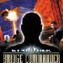 《星际迷航:舰桥指挥官》(Star Trek: Bridge Commander)[Bin]