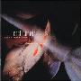 Cocteau Twins -《stars and topsoil》[MP3!]