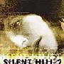 《寂静岭2》(Silent Hill 2)[Bin]