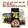 《失陷猩球》(Beneath the Planet of the Apes)[DVDRip]