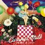 CHARA -《Caramel Milk -The Best of Chara》[MP3!]