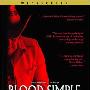 《血迷宫》(Blood Simple)[DVDRip]