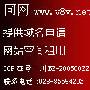 《哈利波特与魔法石》(Harry Potter and the Sorcerer's Stone[RM])评书(李慧敏)(39集)