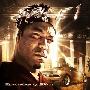 Spice 1 -《Spiceberg Slim》[MP3!]