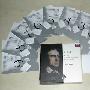 Jorge Bolet (乔治.博列特) -《李斯特钢琴作品集》(Liszt The Piano Works)9CD[APE]
