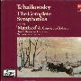Mariss Jansons -《柴科夫斯基交响乐全集》(Tchaikovsky - the Complete Symphonies(7CD))[APE]