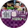 《数码相片处理300例 PHOTOSHOP CS多媒体教程》光盘版1CD[ISO]