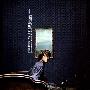成始景(Sung Si Kyung) -《Double Life: The Other Side》[MP3!]