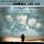 原声大碟 -《拯救大兵雷恩》(Saving Private Ryan)[MP3!]